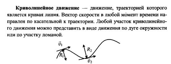 кр1