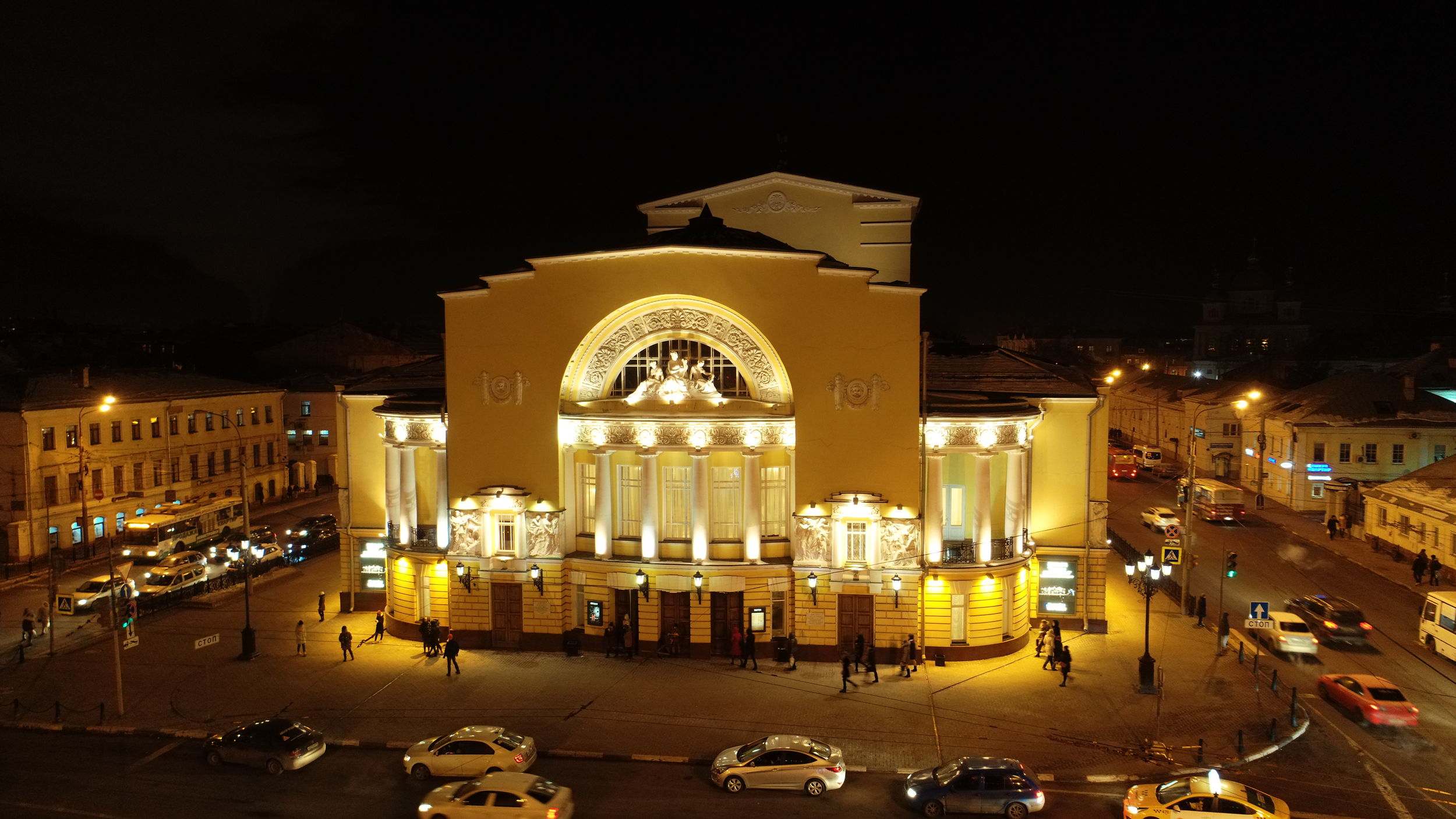 Волковский театр Ярославль